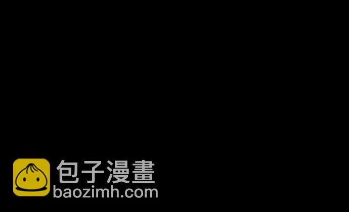 [第252话] 疫鬼（8）完 第34页