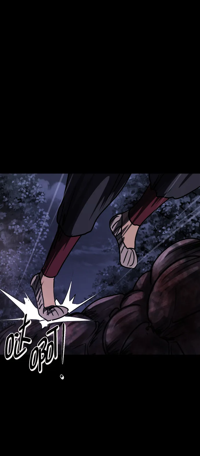 [第251话] 疫鬼（7） 第50页
