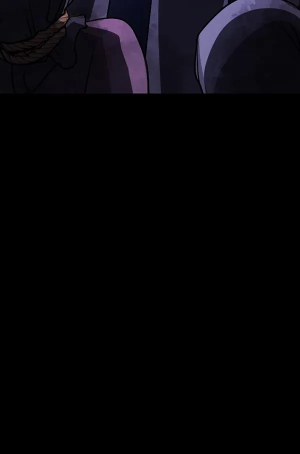 [第249话] 疫鬼（5） 第7页