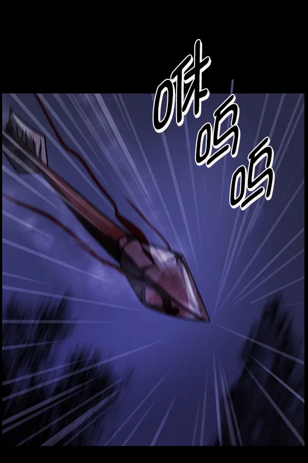[第249话] 疫鬼（5） 第52页