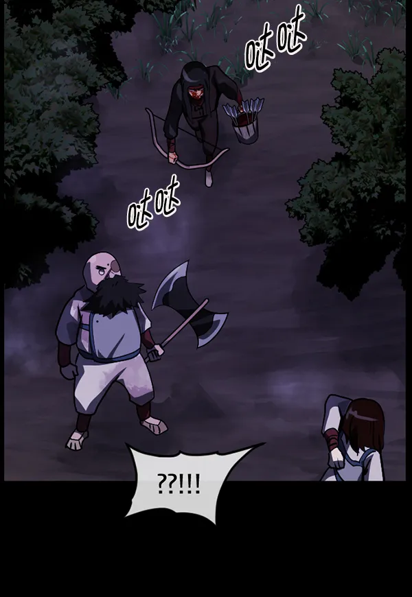 [第248话] 疫鬼（4） 第31页
