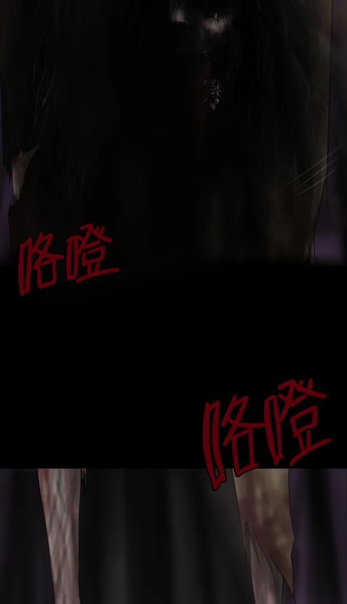 序曲 2017纪实 第51页