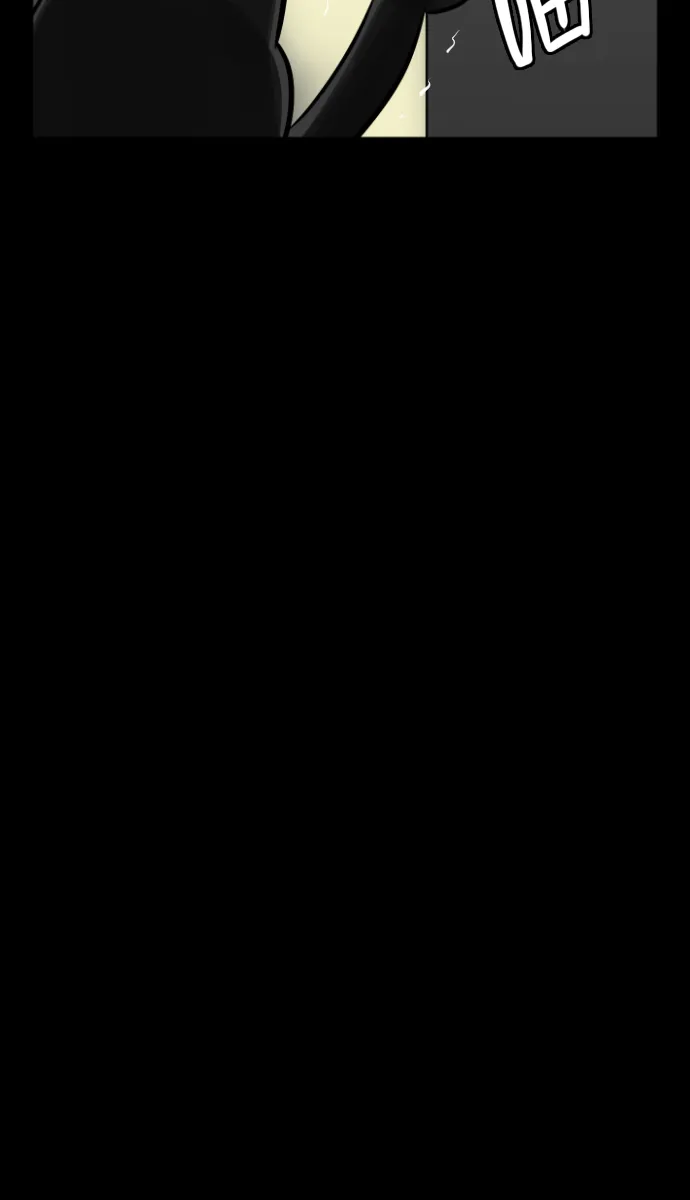 [第11话] 玩偶 第39页