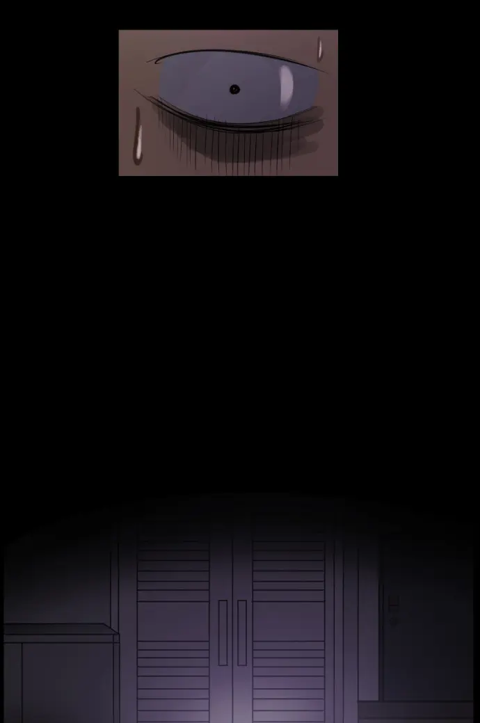 [第13话] 独立 第71页