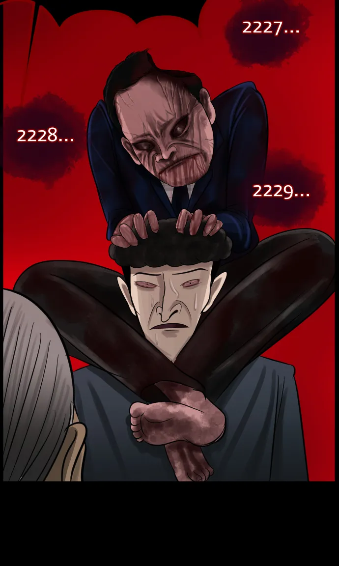 [第16话] 原谅 第31页
