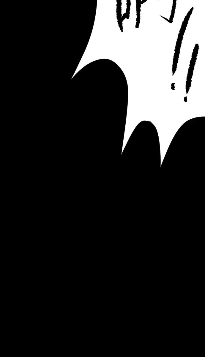 [第20话] 新的开始 第75页