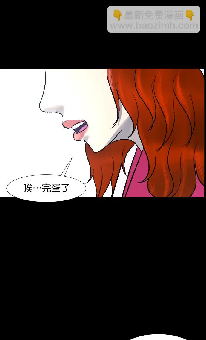 [第26话] 事必归正 第18页