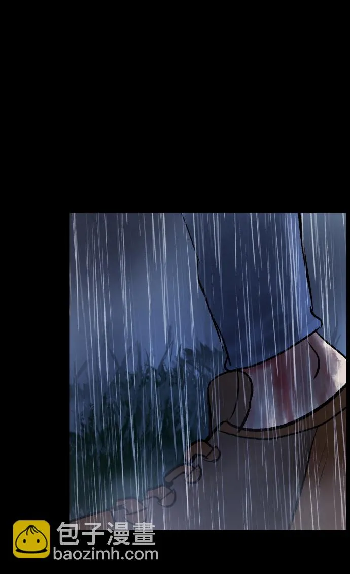 [第27话] 八尺鬼神（上） 第6页