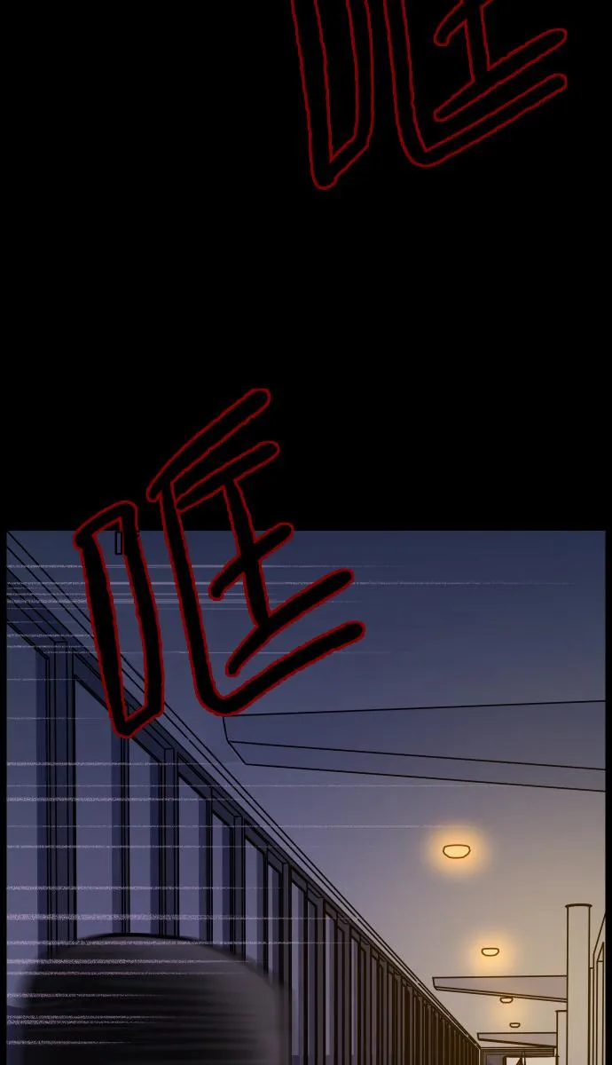 [第30话] 跟踪狂 第107页