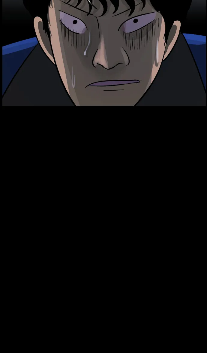 [第31话] 鸽子村 第25页