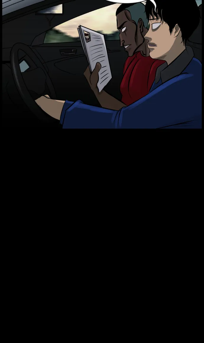 [第31话] 鸽子村 第27页