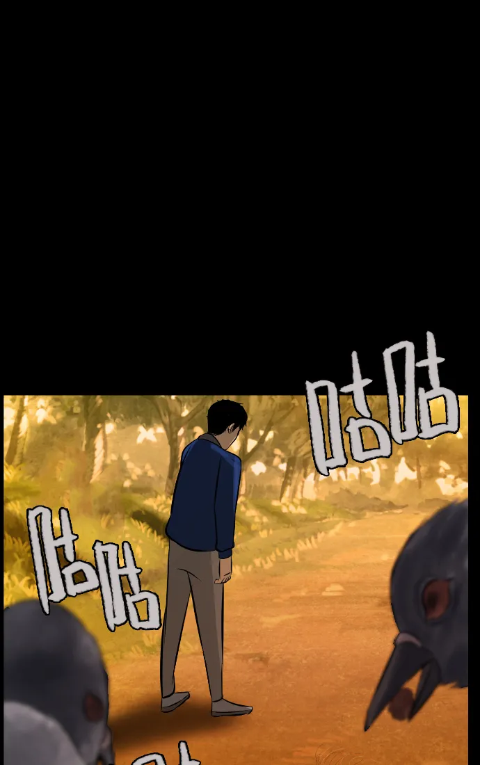 [第31话] 鸽子村 第79页