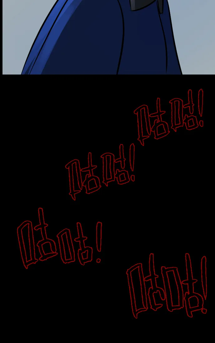 [第31话] 鸽子村 第140页