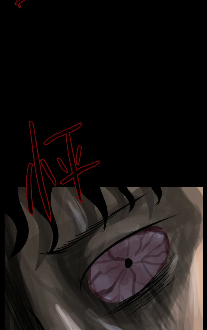 [第31话] 鸽子村 第143页