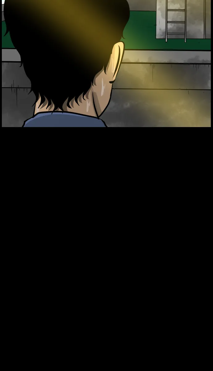 [第33话] 楼顶天台的大婶 第32页