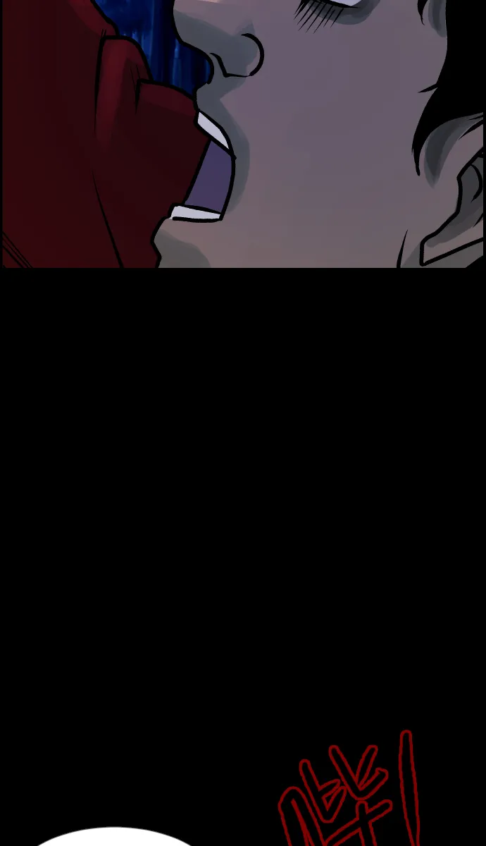 [第36话]恐怖贴吧 闪电聚会 第66页