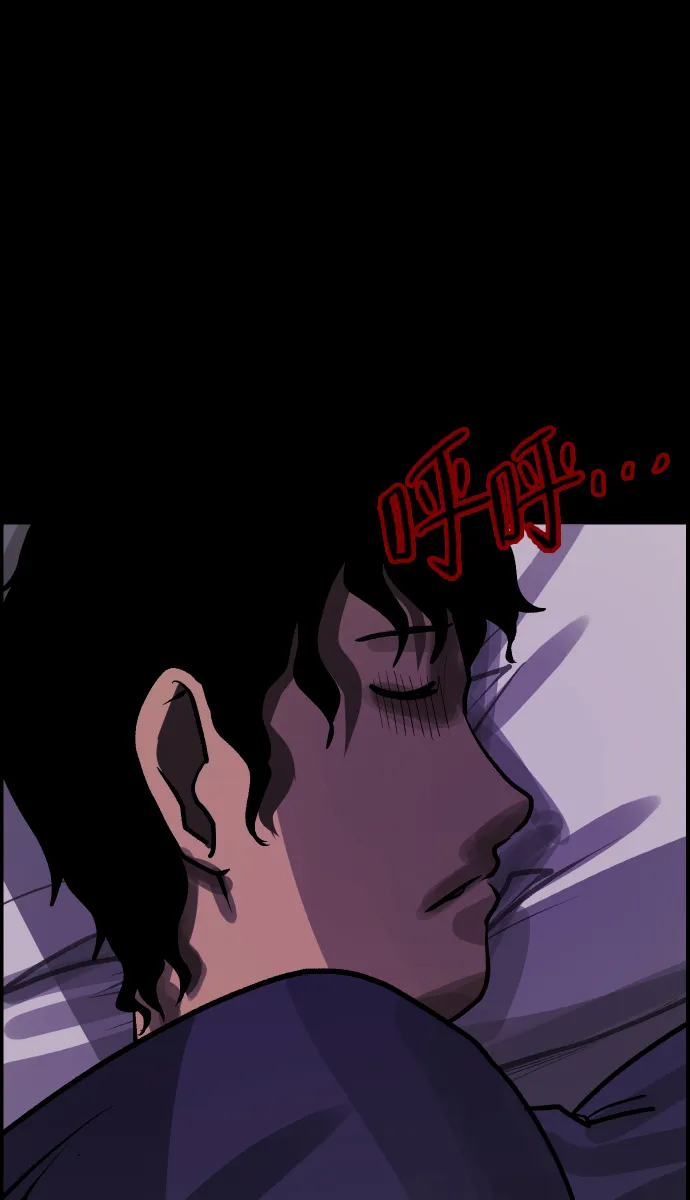 [第37话]无罪（上） 第48页
