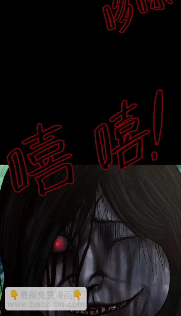 [第42话]机会（2） 第19页
