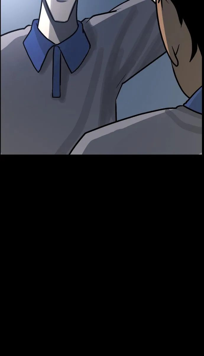 [第44话]原住民 第111页