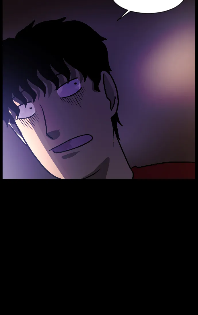 [第46话]跟踪狂（2） 第26页