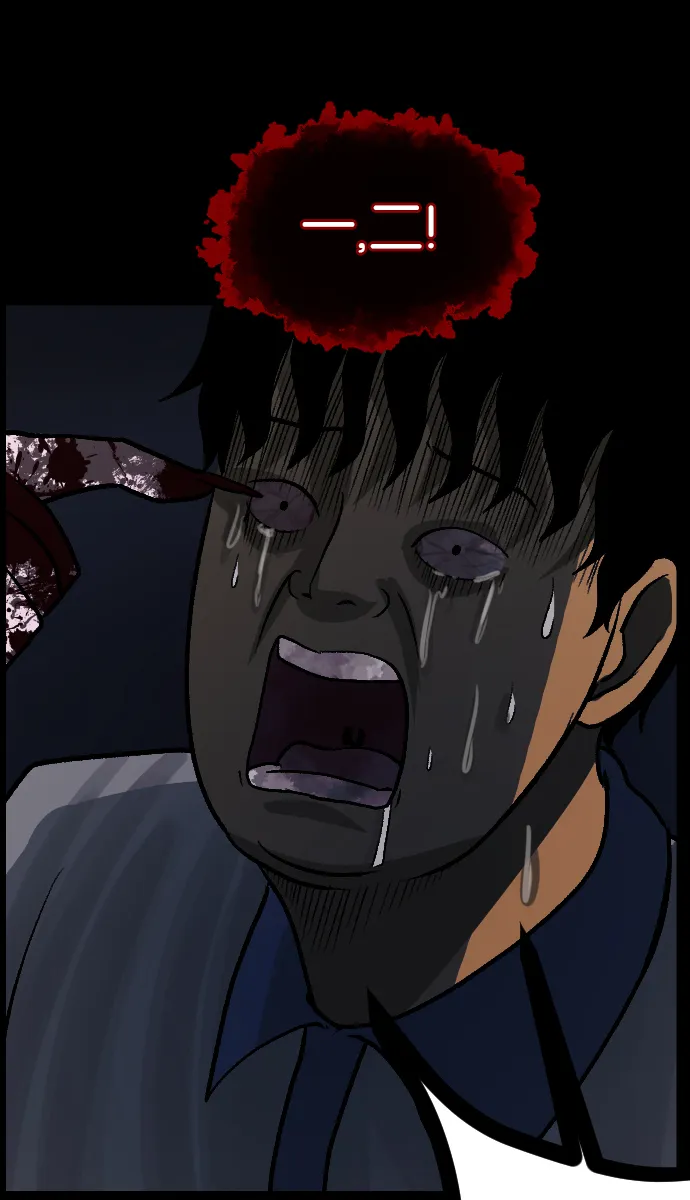 [第47话]向着死次元的世界！（1） 第102页