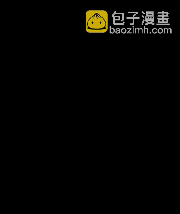 [第49话]向着死次元的世界！（3） 第8页