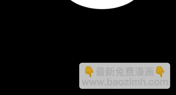 [第49话]向着死次元的世界！（3） 第22页