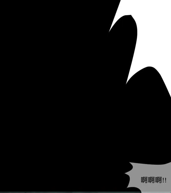 [第49话]向着死次元的世界！（3） 第114页