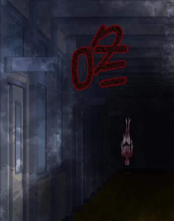 [第49话]向着死次元的世界！（3） 第124页