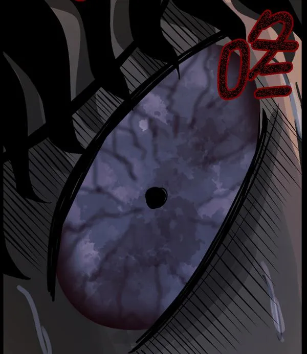 [第49话]向着死次元的世界！（3） 第141页