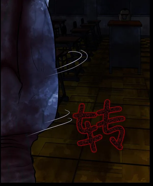 [第49话]向着死次元的世界！（3） 第171页