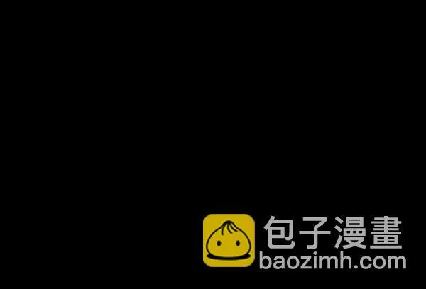 [第50话]向着死次元的世界！（4） 第41页