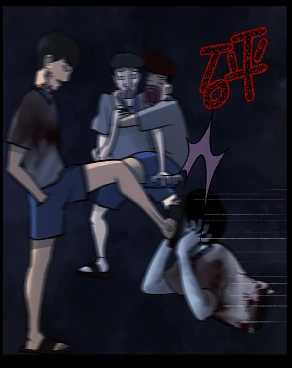 [第50话]向着死次元的世界！（4） 第54页