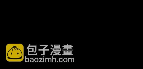 [第50话]向着死次元的世界！（4） 第67页