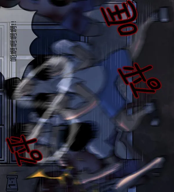 [第50话]向着死次元的世界！（4） 第101页