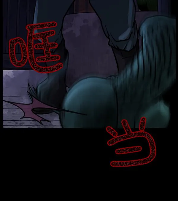 [第51话]向着死次元的世界！（5） 第154页