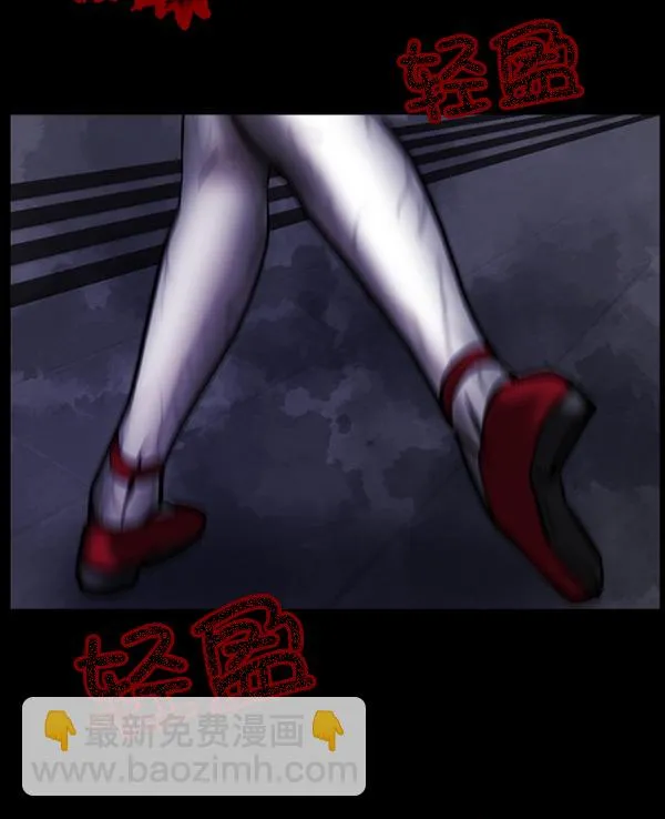 [第51话]向着死次元的世界！（5） 第170页