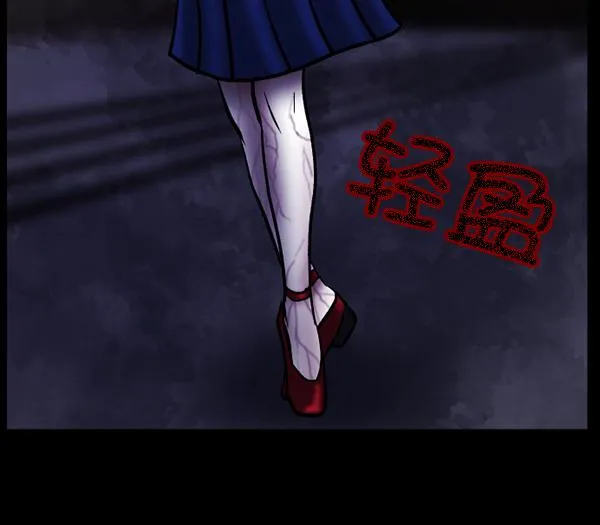 [第51话]向着死次元的世界！（5） 第175页