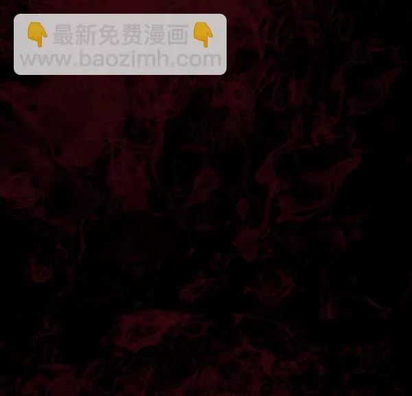 [第51话]向着死次元的世界！（5） 第182页