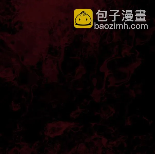 [第52话]向着死次元的世界！（6）完 第7页