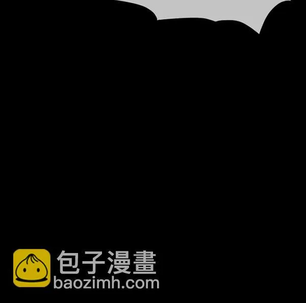 [第52话]向着死次元的世界！（6）完 第35页