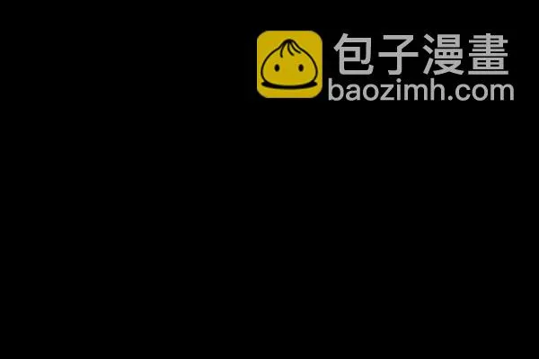 [第53话] 晚安 第7页