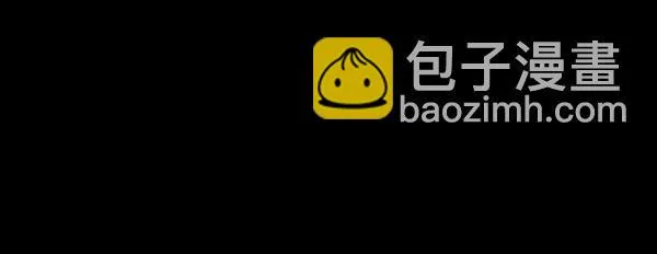 [第53话] 晚安 第77页