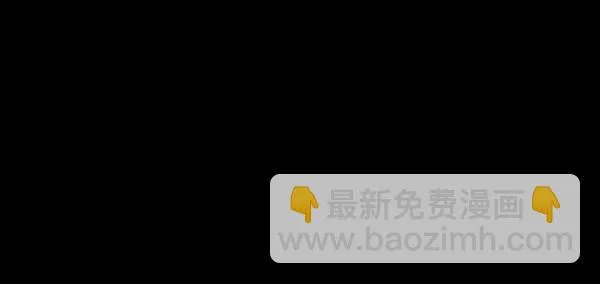 [第53话] 晚安 第158页