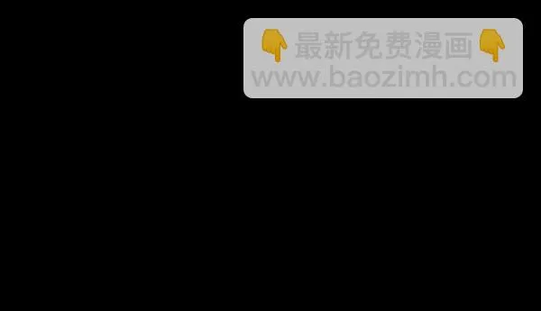 [第54话] 敬畏 第126页