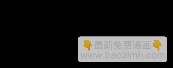 [第54话] 敬畏 第150页
