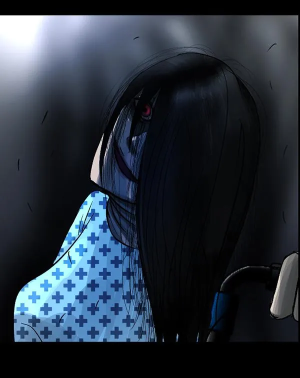 [第54话] 敬畏 第197页