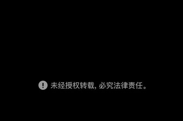 [第55话] 金东根 第158页