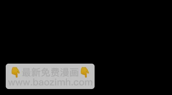 [第56话] 修学旅行 第126页