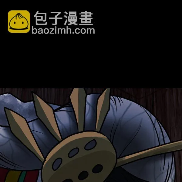 [第56话] 修学旅行 第150页